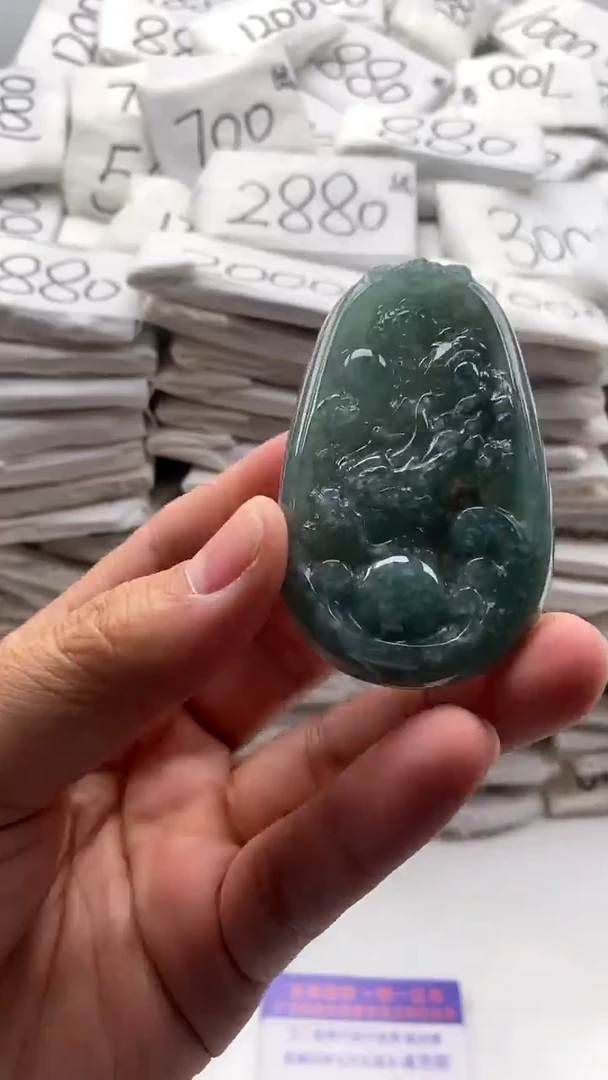 【闪购商品】翡翠颈饰未镶嵌龙牌【品质一般介意慎拍】