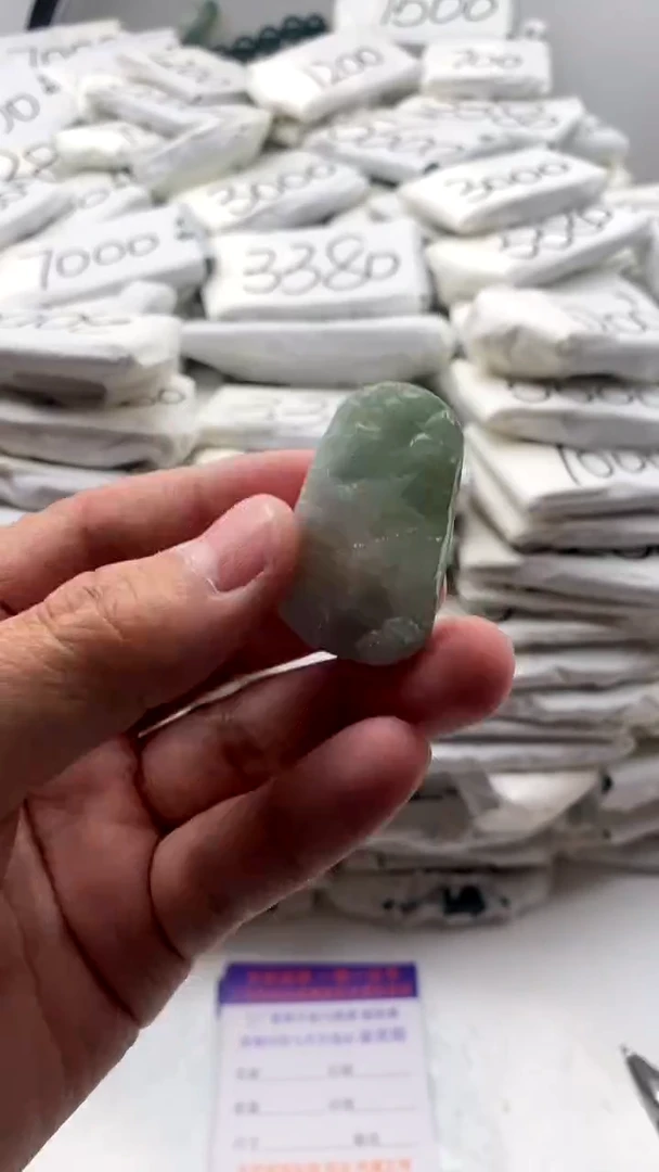 【闪购商品】翡翠颈饰未镶嵌小山水【品质一般介意慎拍】