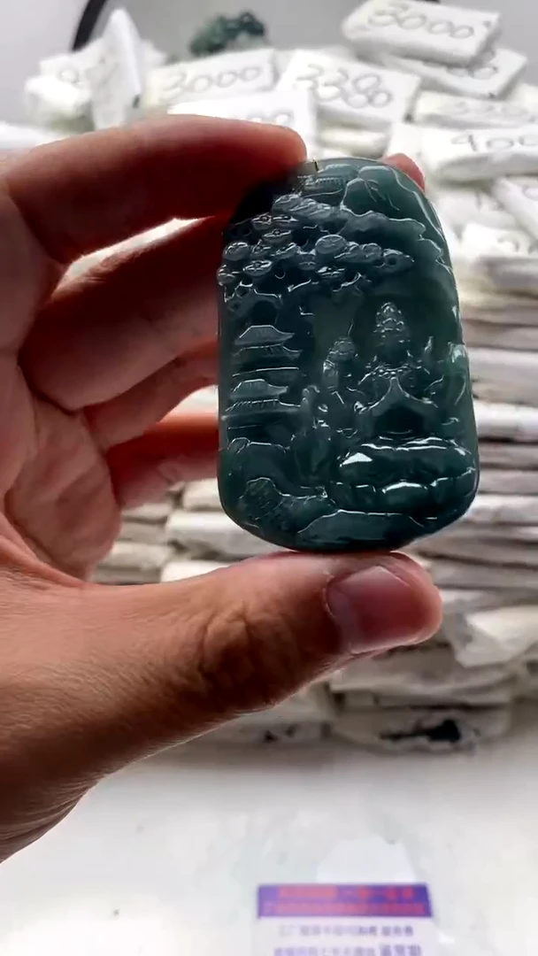 【闪购商品】翡翠颈饰未镶嵌千手观音