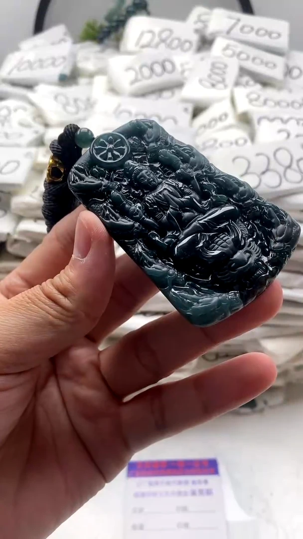 【闪购商品】翡翠颈饰未镶嵌千手观音