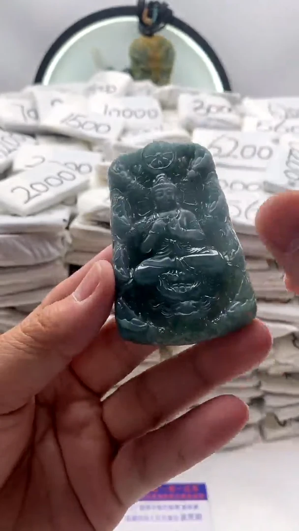 【闪购商品】翡翠颈饰未镶嵌大势至