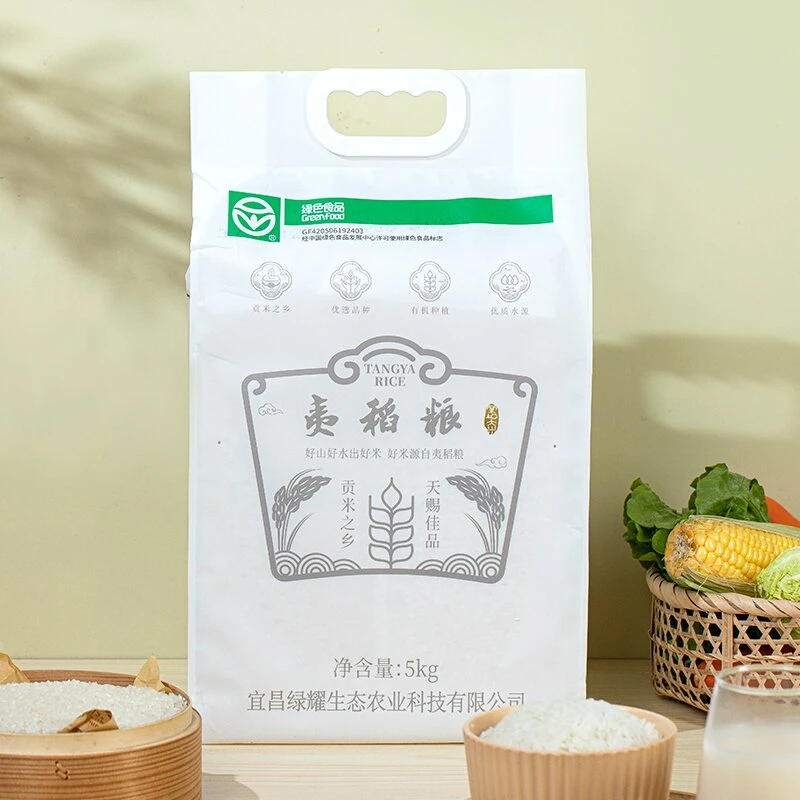 夷稻粮大米真空装（拍二发三）