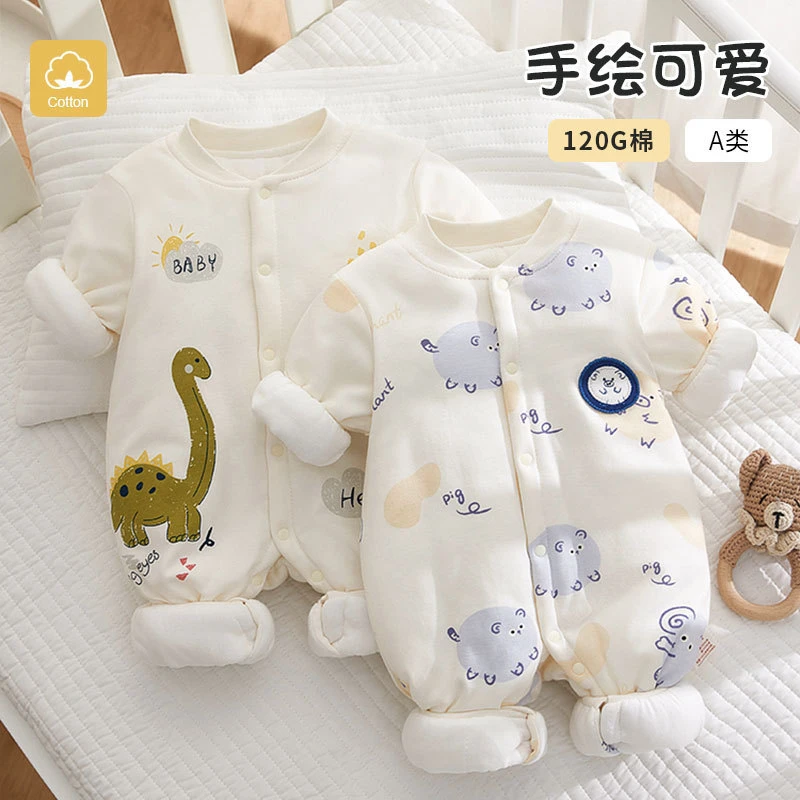 加厚冬季120g棉婴儿连体衣保暖夹棉冬款宝宝哈衣纯棉衣服婴儿爬服