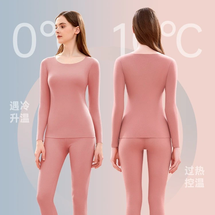 女士圆领无痕保暖内衣女双面磨绒磨毛秋衣秋裤套装内穿上衣打底