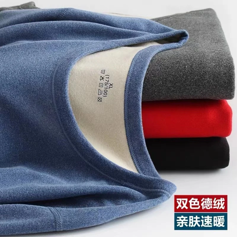 男士圆领保暖内衣内穿打底加厚加绒德防寒青年秋衣秋裤套装冬季