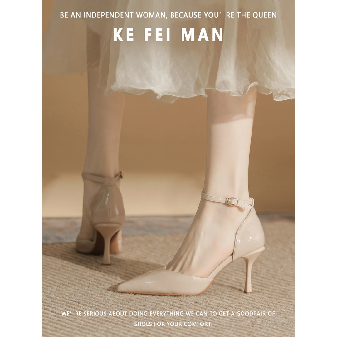 不磨脚法式裸色一字扣高跟鞋女夏季漆皮尖头细跟半包单女鞋成人礼