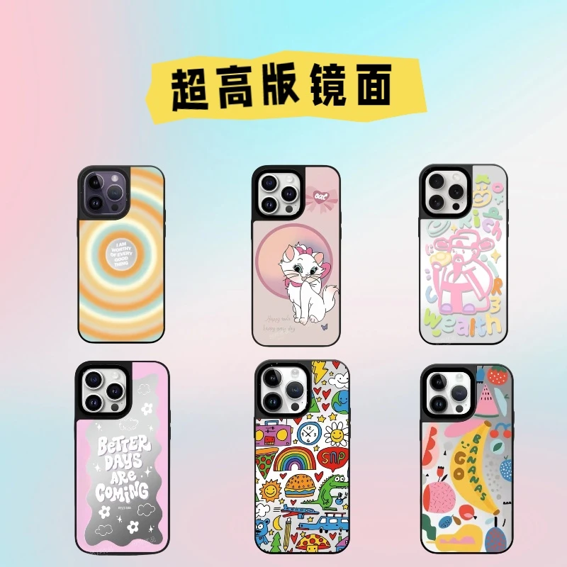 【超高版镜面款】可爱创意个性卡通全包经典防摔15promax手机壳