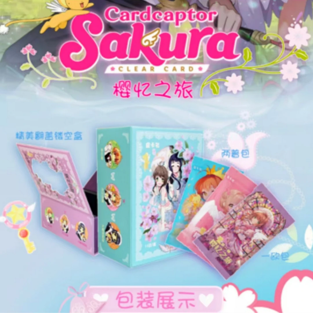 【新人浮浮】皮卡社《魔卡少女樱》 樱忆之旅 经典动漫收藏卡牌