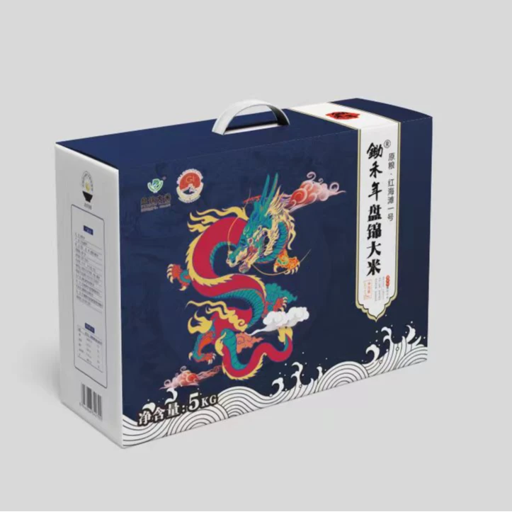 锄禾年2025新米上市盘锦蟹田香米红海滩一号礼盒十斤优选新鲜营养
