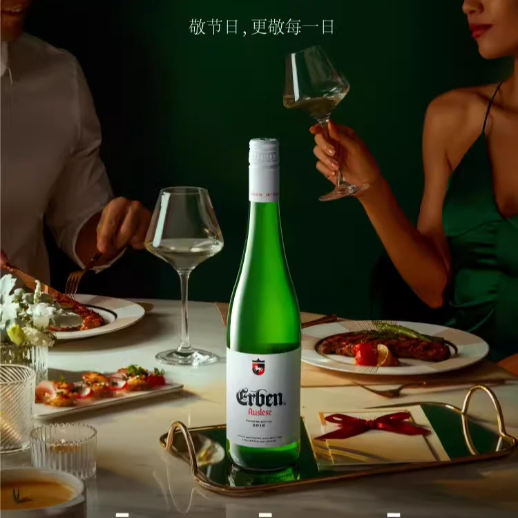 【直播专享】德国进口Qmp级果酒 逐串精选白葡萄酒750ML