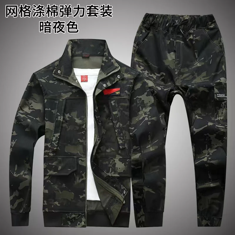 春秋耐磨涤棉一860款上衣+裤子网格工装套装