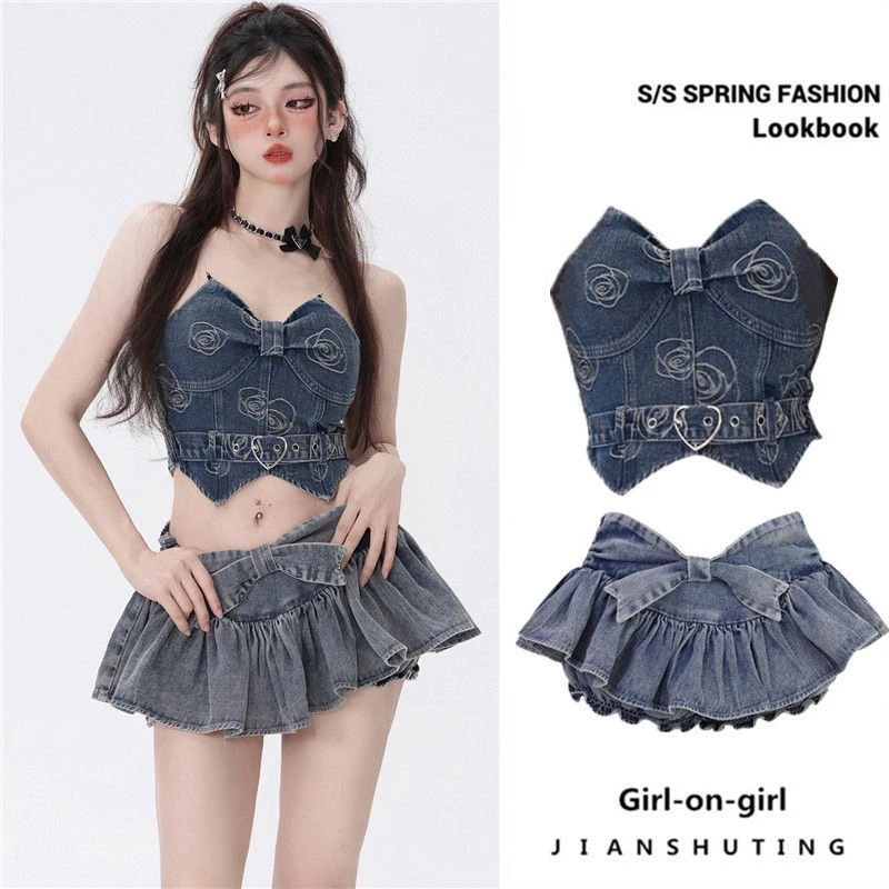 少也眼末日玫瑰 千禧辣妹牛仔抹胸短款上衣女夏季深色吊带➕牛仔裙