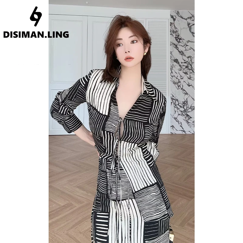 迪丝嫚苓黑白条套装两件套气质轻奢时尚休闲女士秋季优雅小众HZ