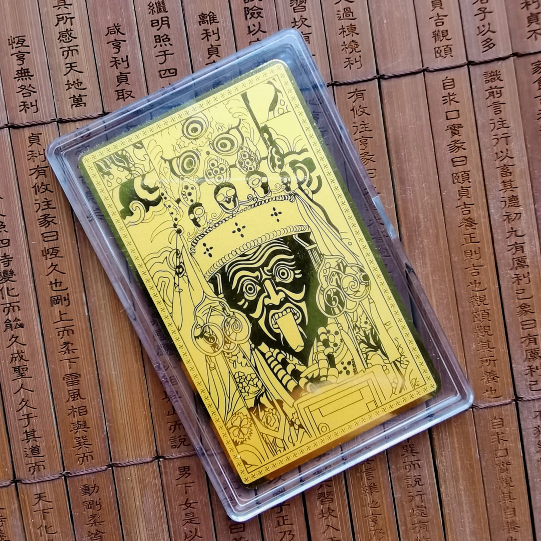 【洛一珠宝】【足金】藏地女财财扎基拉姆足金卡片随身携带