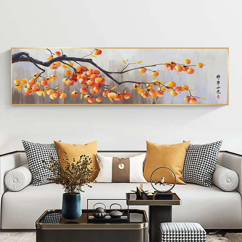 柿柿如意十字绣2025新款线绣客厅中式卧室玄关手工自己绣简约现代