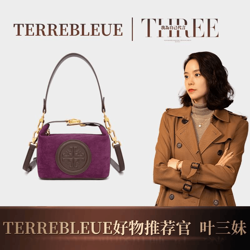 有鲸喜2023新款女士时尚手提包33112