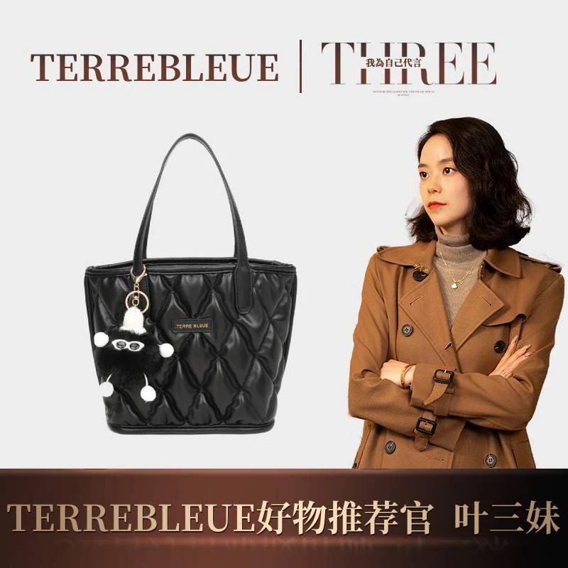TERREBLEUE鲸喜2024新款女士时尚手提包999【带挂件】