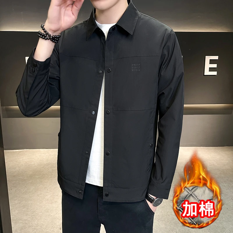 外套男款秋冬款上新2024爆款加棉加厚保暖翻领夹克男装上衣冬季