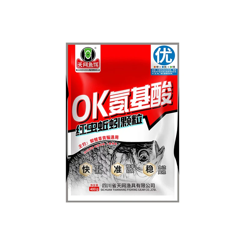 天网钓鱼打窝颗粒300g