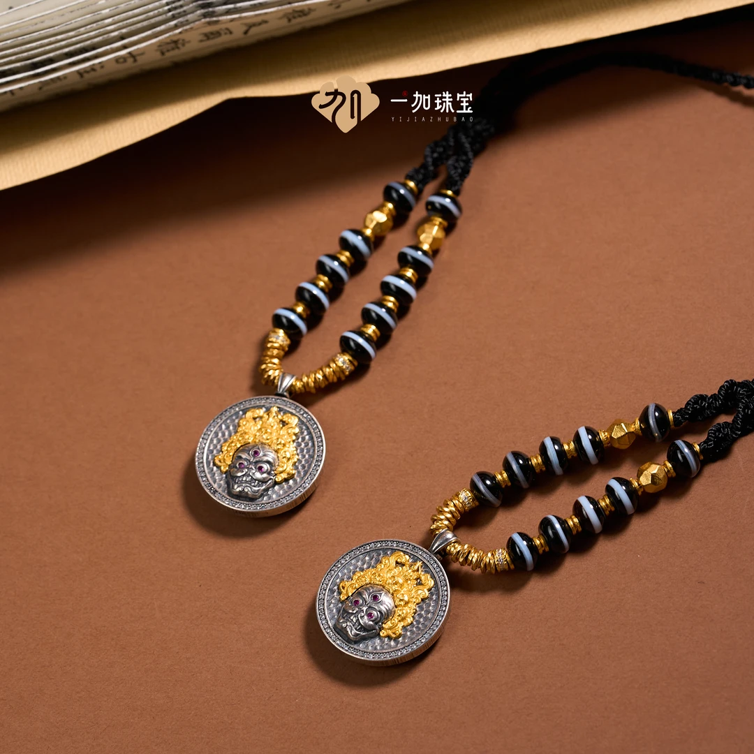 壹加田田| 聚缘前途似锦呆呆黑白板眼锁骨链多样性发一