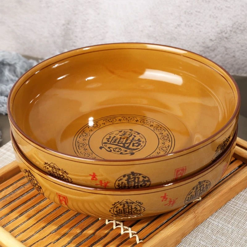 2个装9英寸招财进宝家用陶瓷大汤碗复古釉下彩耐高温加厚中式大碗