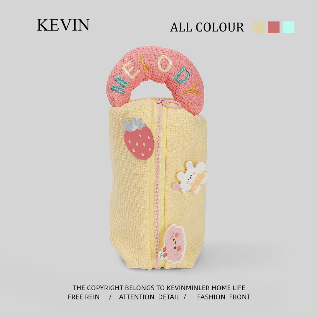 Kevin家!无聊了把乃呼呼的笔袋装满!便携文具袋可手提创意铅笔袋