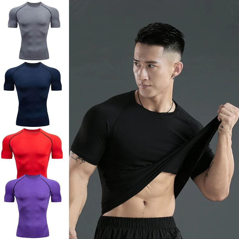 速干衣短袖男紧身T恤运动训练服上衣高弹跑步 篮球打底压缩透气衣