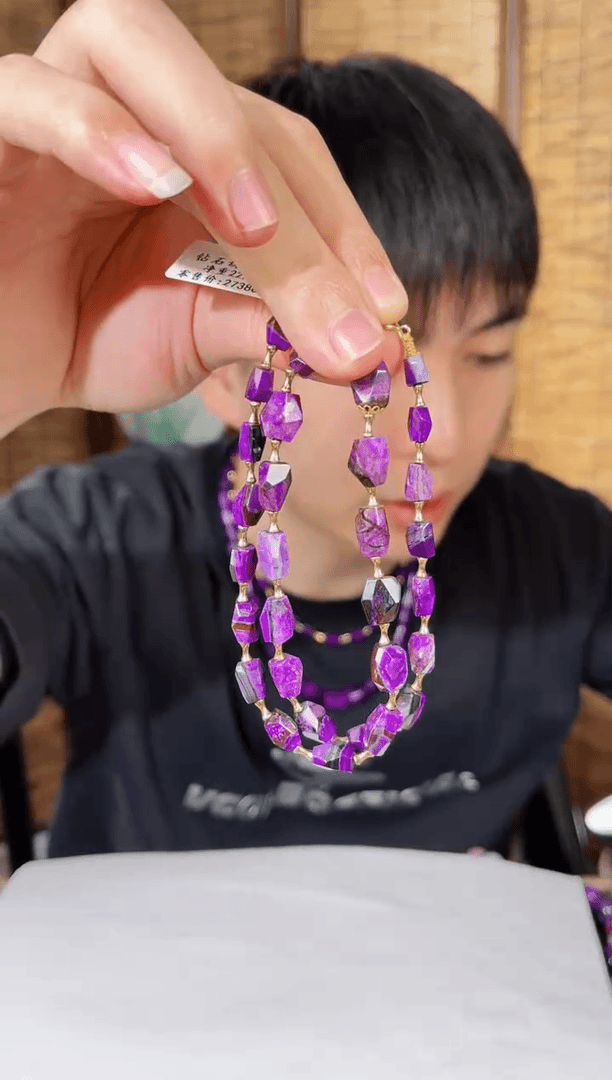 【闪购商品】苏纪石（舒俱来）项链K金未镶嵌