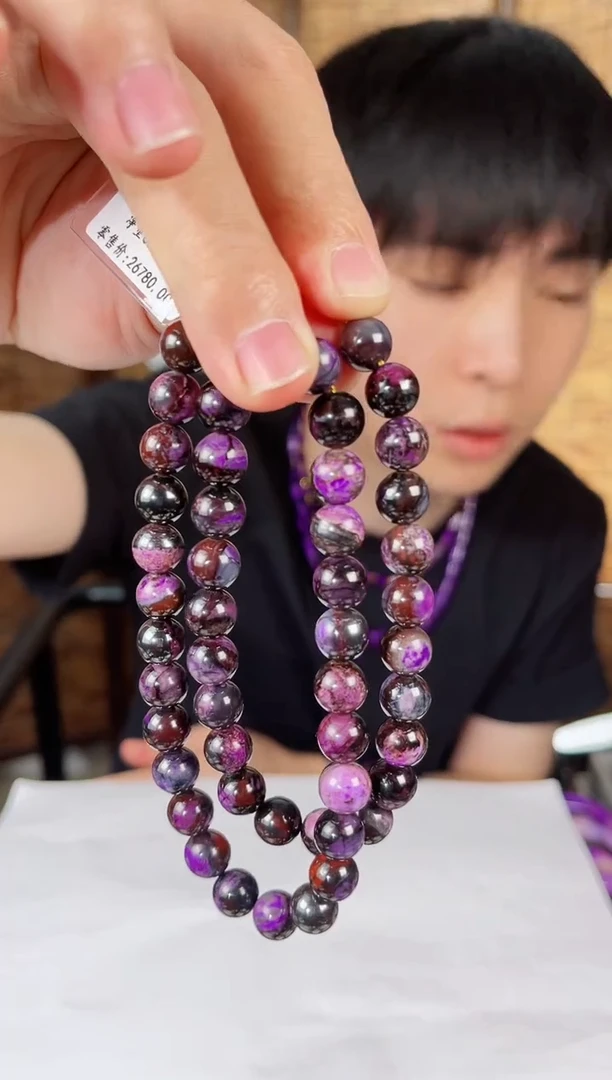 【闪购商品】苏纪石（舒俱来）项链k金未镶嵌