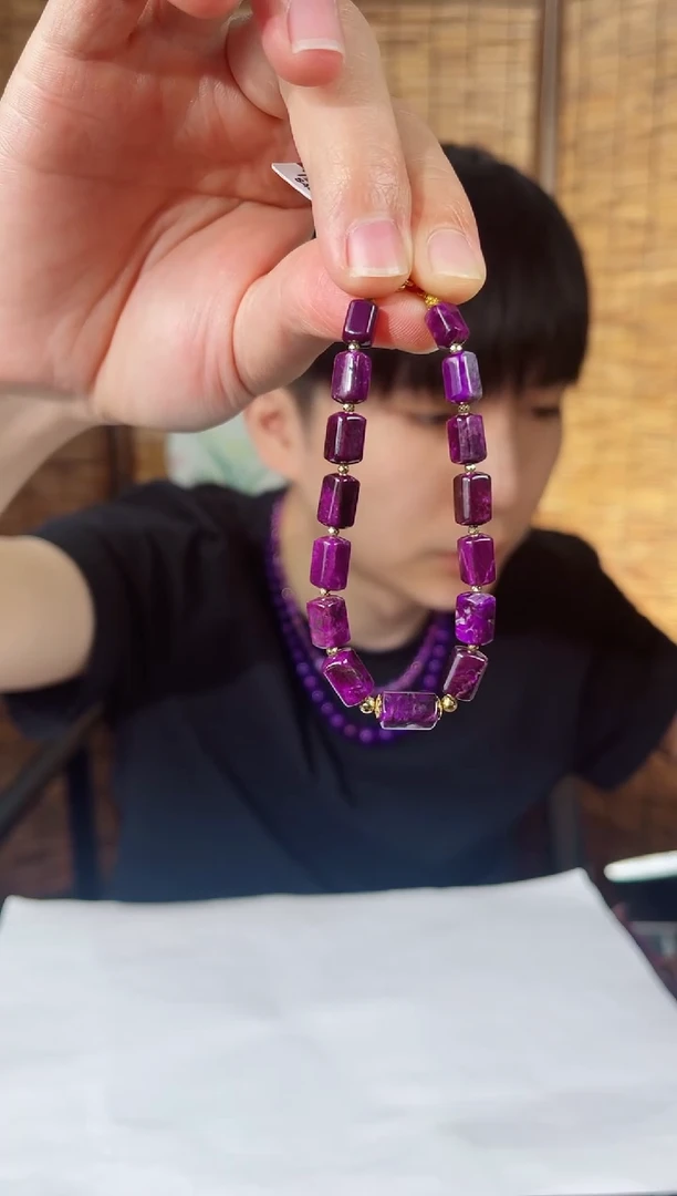【闪购商品】苏纪石（舒俱来）手链k金未镶嵌