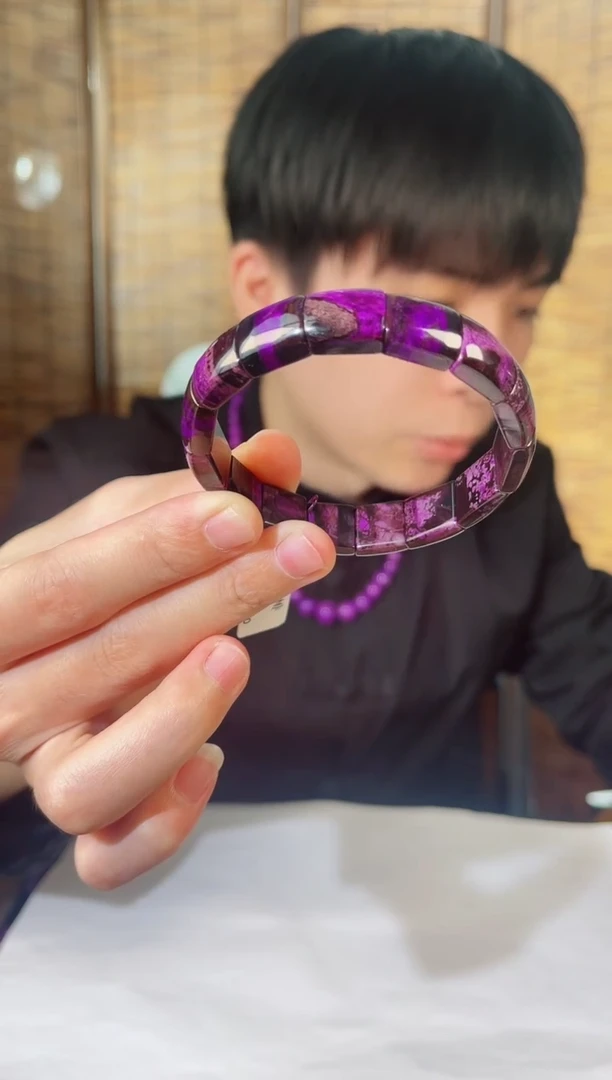 【闪购商品】苏纪石（舒俱来）手牌未镶嵌