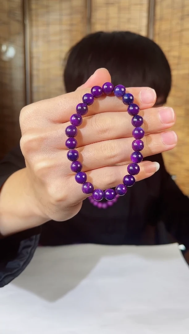 【闪购商品】苏纪石（舒俱来）手串未镶嵌