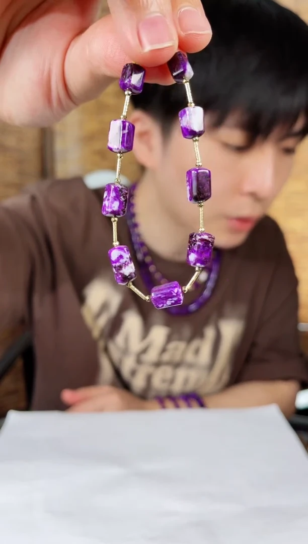 【闪购商品】苏纪石（舒俱来）手链k金未镶嵌