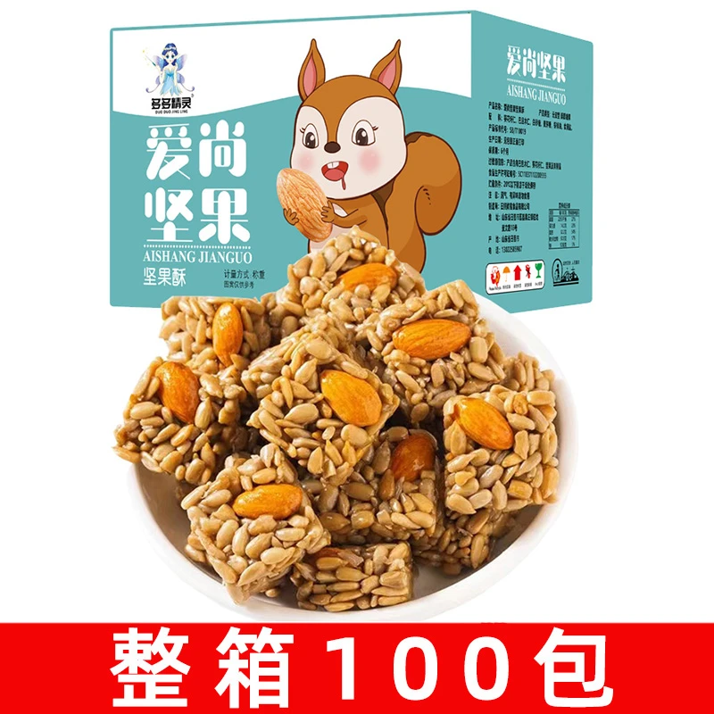 多多精灵 【整箱100包】巴旦木瓜子坚果酥瓜子酥孕妇儿童休闲小零食