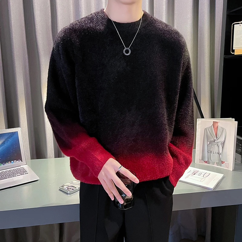 炸街爆款毛衣男士重磅针织衫长袖渐变色内搭打底衫秋冬新款男线衣