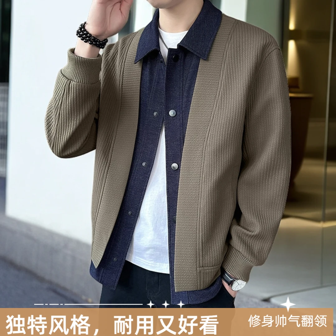 反季秋冬短款外套男翻领牛仔百搭宽松秋季帅气宽松男夹克男士针织