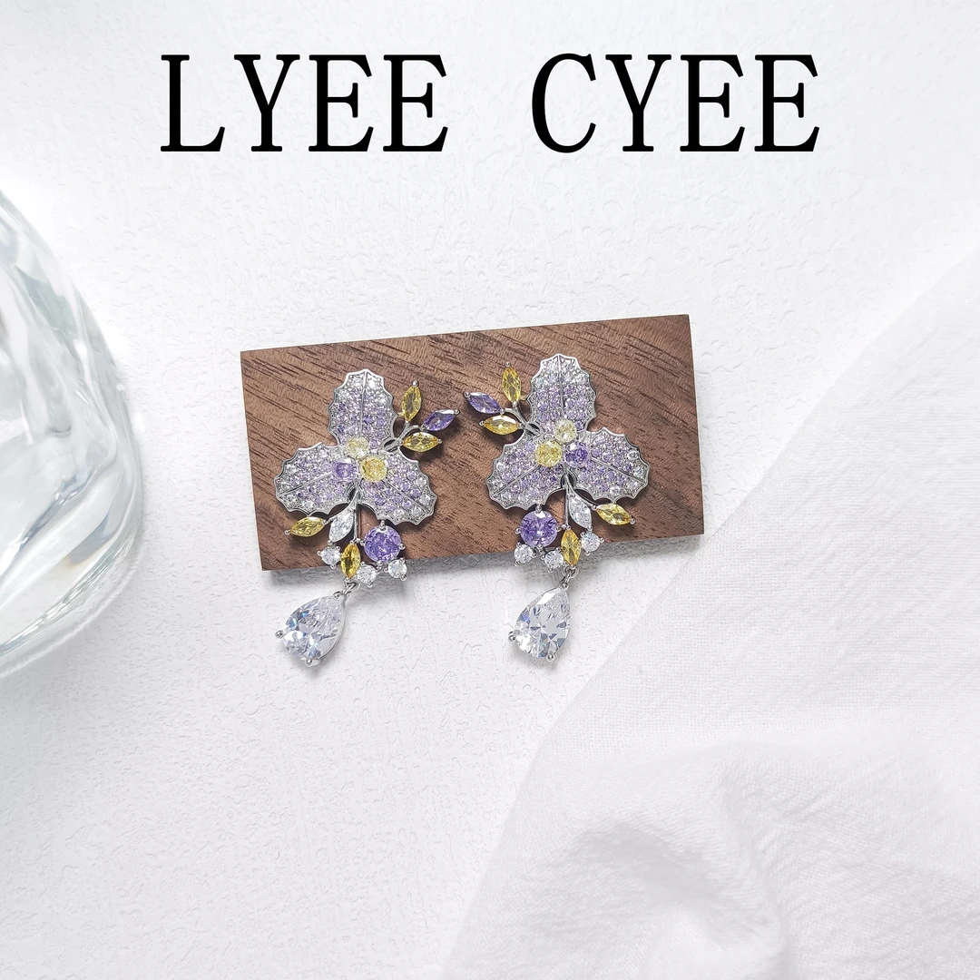 铜合金合成锆石耳饰 WLY-001534【紫芒仙子】耳环气质欧美百搭时尚
