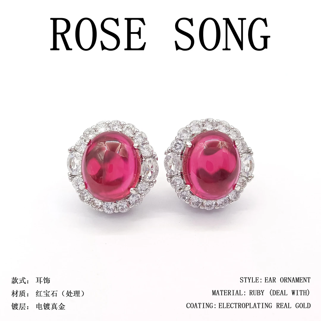 【FXLM-52075】耳饰欧美时尚精致高级感