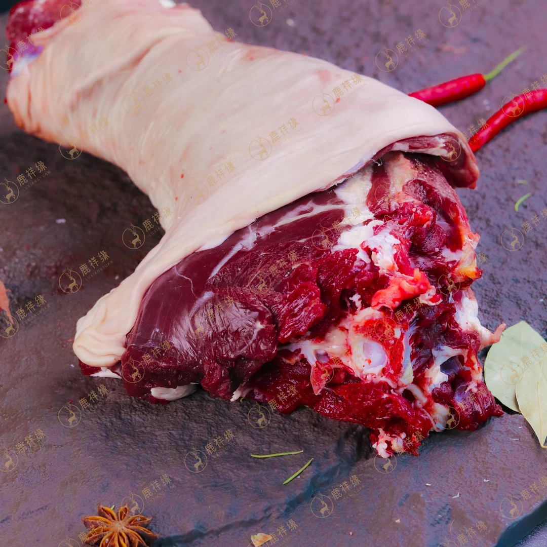 【鹿脖现场称重】新鲜花鹿脖  当天屠宰 真空包装发货