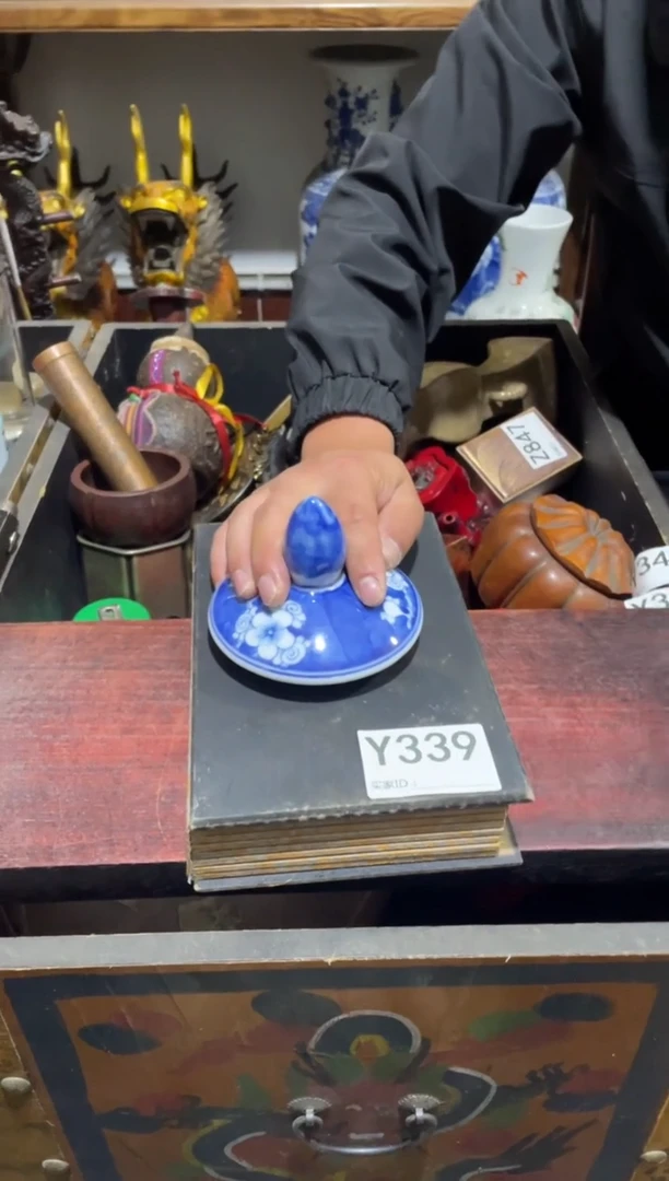 【闪购商品】瓷片主播推荐精选好物