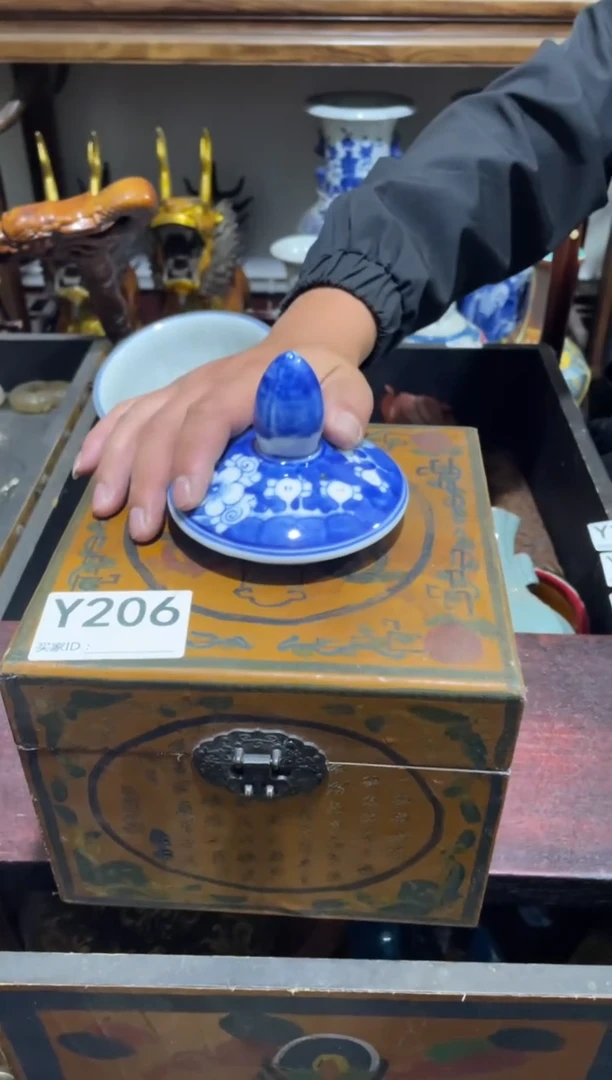 【闪购商品】瓷片主播推荐精美好物