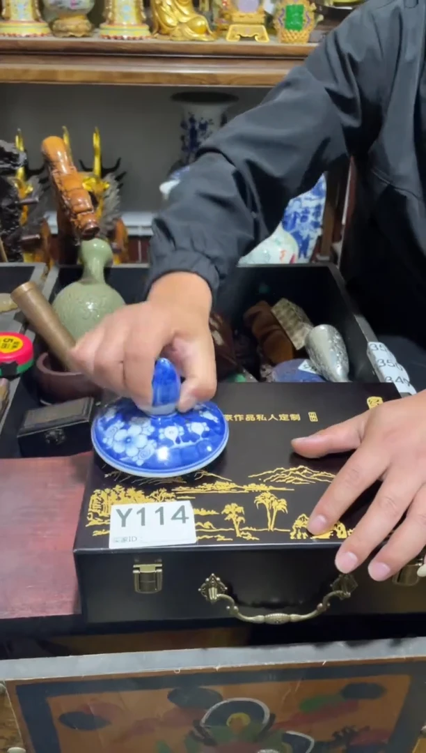 【闪购商品】瓷片主播推荐精选好物