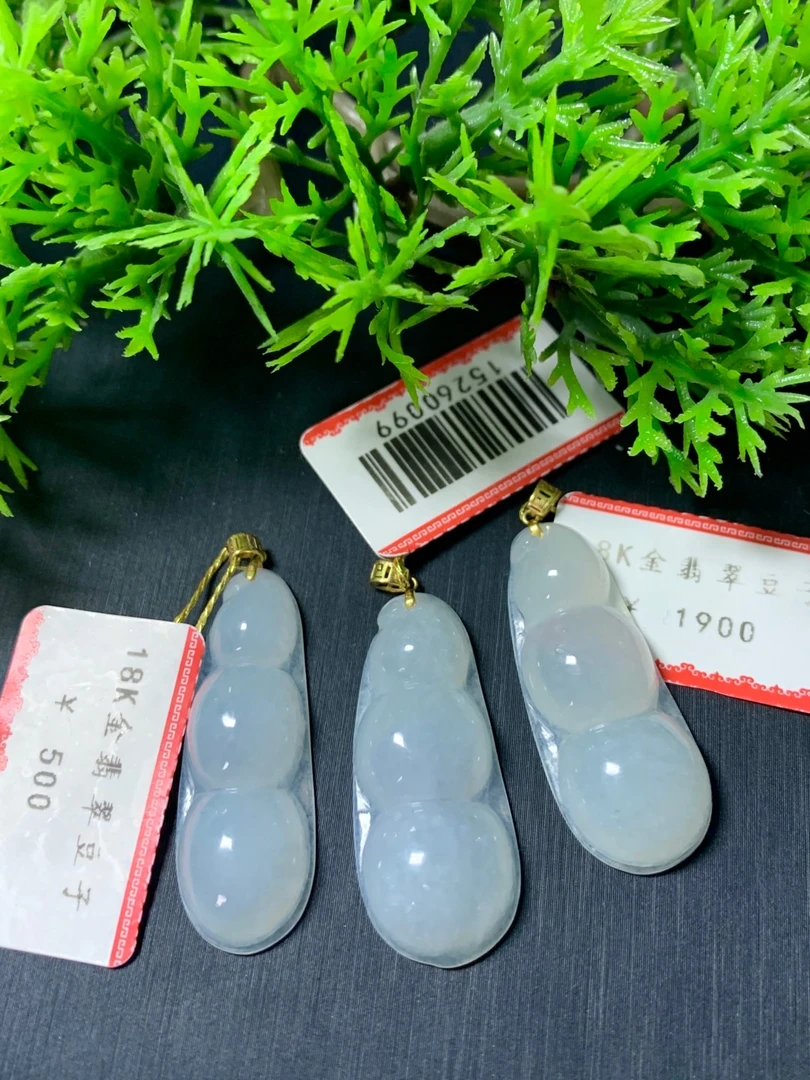 18K金镶嵌豆子(多样性发其一)