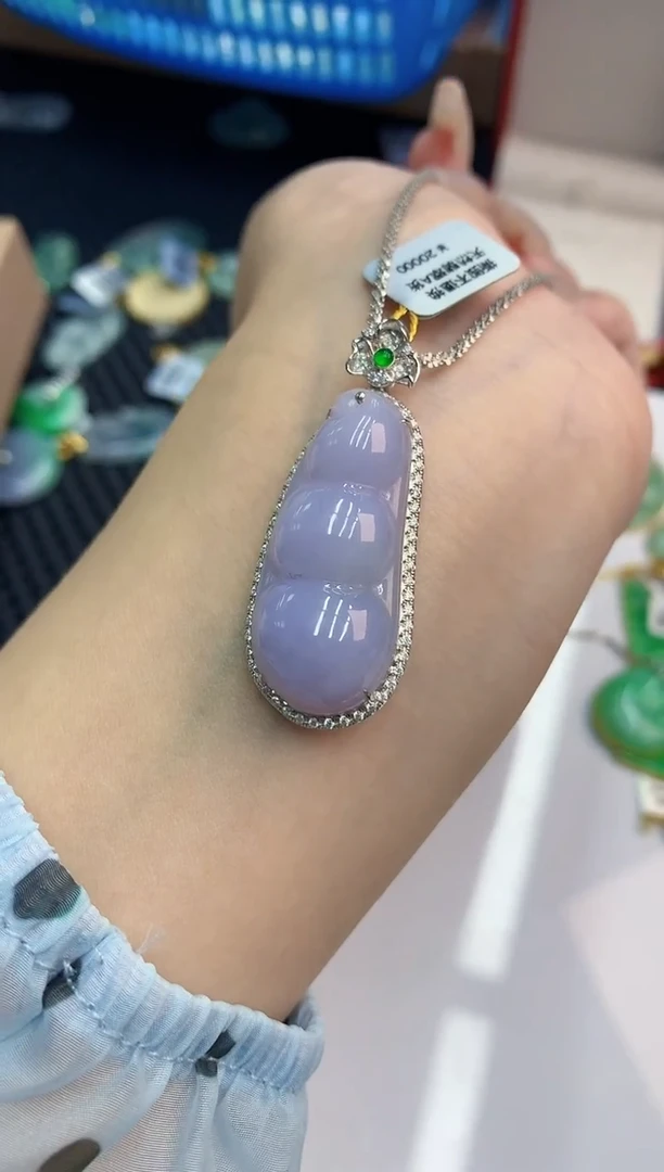 【闪购商品】翡翠颈饰18K金镶嵌