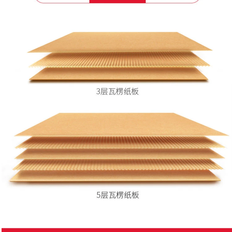 201-300号/满3单包邮/百货收纳箱