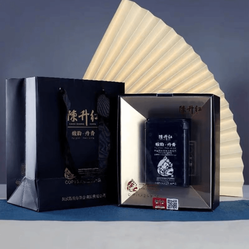 陈升红2023陈升红滇红茶馥韵丹青50g 云南凤庆金芽滇红茶叶礼盒装