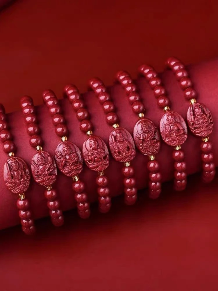 含辰砂工艺品高含量朱砂紫金砂八大～守护十二属相男女同款手链