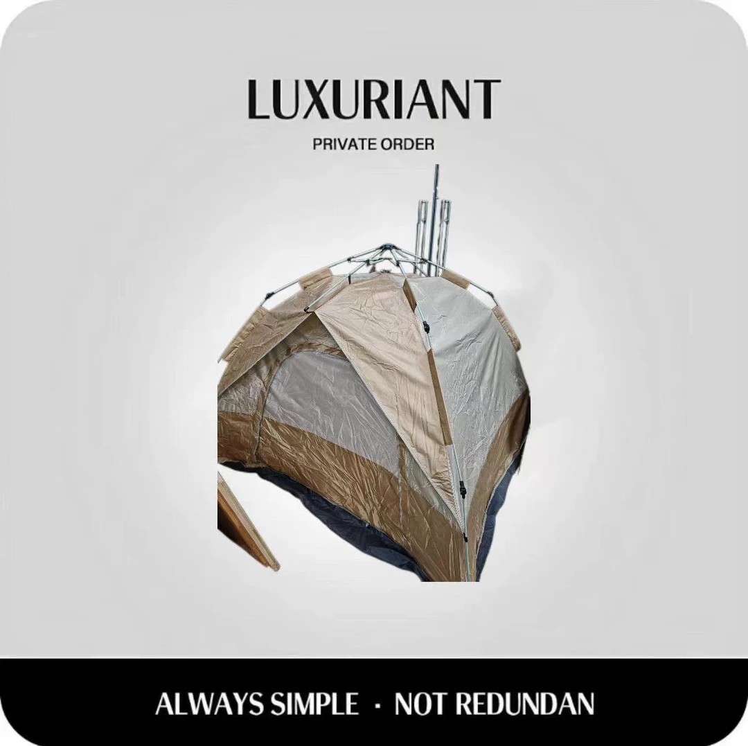 户外露营折叠便携速开全自动帐涂银防晒休息野营装备高颜值帐篷