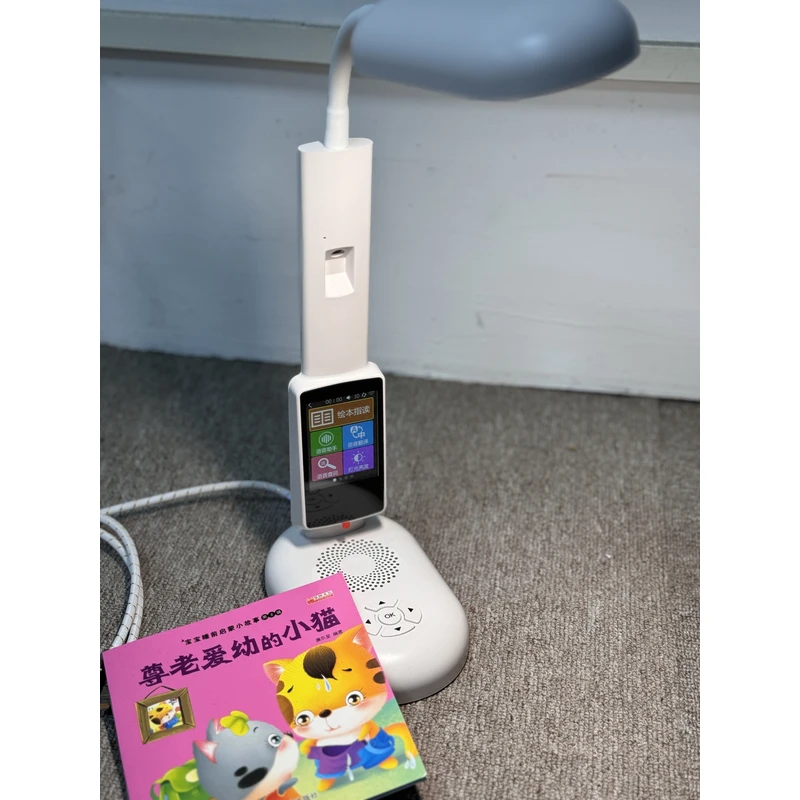 led折叠台灯氛围小夜灯学生学习专用护眼床头灯卧室宿舍usb阅读灯