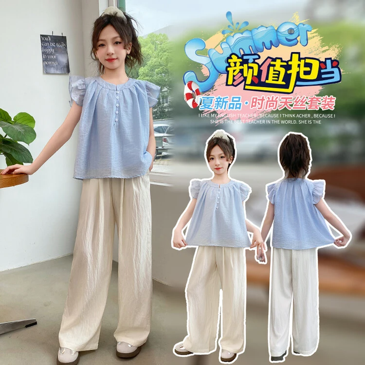 2024新款潮流亲子温柔风气质飞袖套装